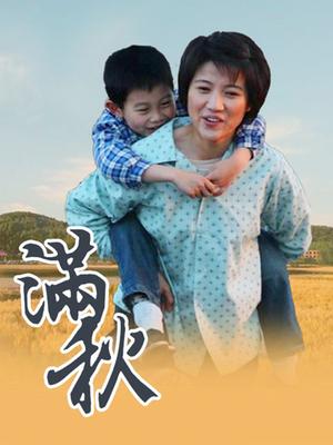 白银- 精灵女王 [141P＋8V 881MB]